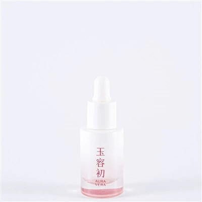 Small Cosmetic Sample Containers